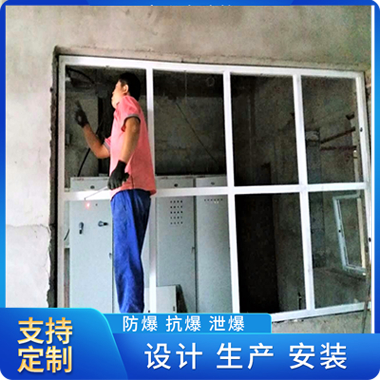 广东抗爆间室防爆窗