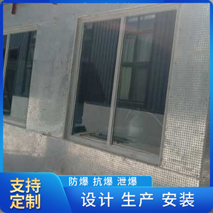 广东A型防爆窗